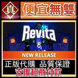 [真便宜無雙]STEAM●重生之旅：一個簡單的故事 全球KEY序號 Arise: A Simple Story●PC 歷史價格詳細信息