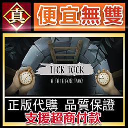 [真便宜無雙]STEAM●說故事者 Storyteller●你就是作者! 互動解謎遊戲●PC 電腦版 歷史價格詳細信息