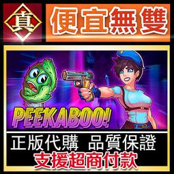 [真便宜無雙]STEAM●阿貓阿狗 Tun Town●卡通風格的RPG遊戲●PC 電腦版 歷史價格詳細信息