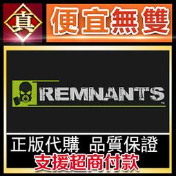 末日遊戲　【市售版】【買四送一】(滿千免運費) 正版　台灣發行二手DVD  小古巴古汀 / 安姬哈蒙 /  詹姆斯伍德 歷史價格詳細信息