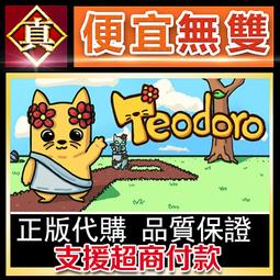 [真便宜無雙]STEAM●普羅秋斯 Prodeus●血腥爽快經典風FPS●PC 電腦版 歷史價格詳細信息