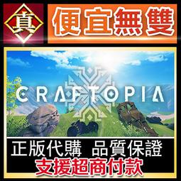 [真便宜無雙]STEAM●快樂拼圖 Happy Puzzle●PC 電腦版 歷史價格詳細信息