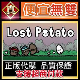 [真便宜無雙]STEAM●迷失在遊戲中 Lost in Play●冒險解密遊戲●PC 電腦版 歷史價格詳細信息