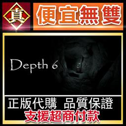 [真便宜無雙]STEAM●深夜放送 The Radio Station●日式心理恐怖遊戲●PC 電腦版 歷史價格詳細信息