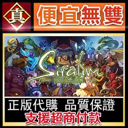 [真便宜無雙]STEAM●終極殭屍防禦2 Ultimate Zombie Defense 2●PC 電腦版 歷史價格詳細信息