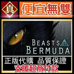 [真便宜無雙]STEAM●慕尼黑電車 TramSim Munich●PC 電腦版 歷史價格詳細信息