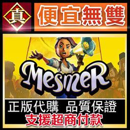 [真便宜無雙]STEAM●巫術外傳：五大試煉 Wizardry: The Five Ordeals●PC 電腦版 歷史價格詳細信息
