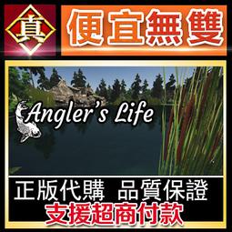 [真便宜無雙]STEAM●小生活 Graduated●海島生活模擬遊戲●PC 電腦版 歷史價格詳細信息