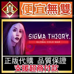 [真便宜無雙]STEAM●艾瑪里奧失落神廟 Elmarion: the Lost Temple●PC 電腦版 歷史價格詳細信息