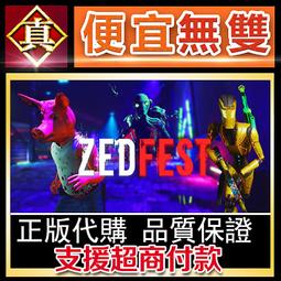 第五人格真人遊戲入殮師驅魔人化妝箱工具箱cosplay道具 歷史價格詳細信息