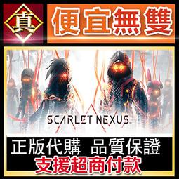 [真便宜無雙]STEAM●終結降臨●死亡成真●Death Come True●PC 電腦版 歷史價格詳細信息