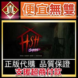 [真便宜無雙]STEAM●生存 青春之泉 求生島 不老泉傳說 Survival: Fountain of Youth● 歷史價格詳細信息