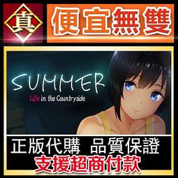 [真便宜無雙]STEAM●夏日水上樂園物語 Pool Slide Story●PC 電腦版 歷史價格詳細信息