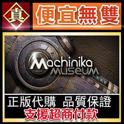 [真便宜無雙]STEAM●異形：特戰菁英全球KEY序號 Aliens: Fireteam Elite 異形：戰術小隊● 歷史價格詳細信息