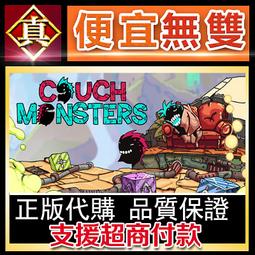 [真便宜無雙]STEAM●獸娘秘境：異象殘影●靈之祕境Mysteria ~Occult Shadows~●PC 電腦版 歷史價格詳細信息