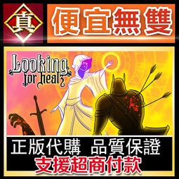[真便宜無雙]STEAM●尋回失落 Reclaiming the Lost●PC 電腦版 歷史價格詳細信息