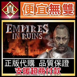 [真便宜無雙]STEAM●廢土3 Wasteland 3 全球KEY序號●荒野遊俠3 PC 電腦版 歷史價格詳細信息