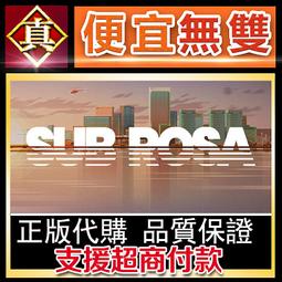 [真便宜無雙]STEAM●Sex with the Devil●PC 電腦版 歷史價格詳細信息