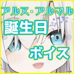 【惜緣雜貨】日本 Pixiv 高級會員 pixiv premium 代訂閱 可超商 歷史價格詳細信息