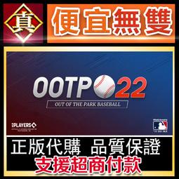 [真便宜無雙]STEAM●美國式家長 Growing Up●模擬美式養成遊戲●PC 電腦版 歷史價格詳細信息