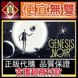 [真便宜無雙]STEAM●世紀帝國 Age of Empires Anthology ●PC 電腦版 歷史價格詳細信息