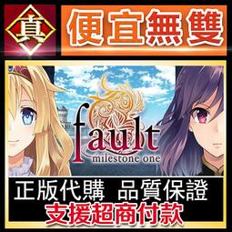 [真便宜無雙]STEAM●Full Service●美男按摩●PC電腦版 歷史價格詳細信息