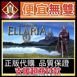 [真便宜無雙]STEAM●莎莉絲．地牢脫出 Escape Dungeon●PC 電腦版 歷史價格詳細信息