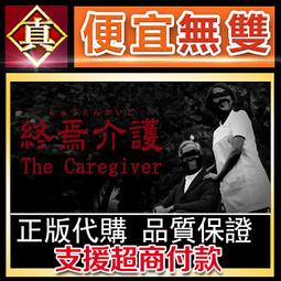 [真便宜無雙]STEAM●日向千尋的工作總是做不久 Chihiro Himukai Always Walks Away● 歷史價格詳細信息