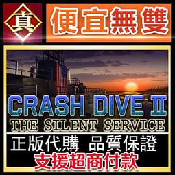 [真便宜無雙]STEAM●咒術迴戰 雙華亂舞 全球KEY序號Jujutsu Kaisen Cursed Clash●PC 歷史價格詳細信息