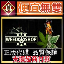 Weed: Everything You Want to Know but Are Always Too Stoned to Ask(精裝)/Michelle Lhooq【禮筑外文書店】[9折] 歷史價格詳細信息