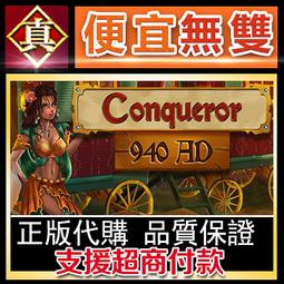 [真便宜無雙]STEAM●公主大人才不會認輸呢●Princesses Never Lose!●PC 電腦版 歷史價格詳細信息