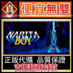 [真便宜無雙]STEAM●序曲音樂可視化 Overture Music Visualization●PC 電腦版 歷史價格詳細信息