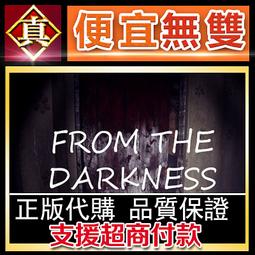 [真便宜無雙]STEAM●黑暗詭計 第4章 DLC資料片 Dark Deception Chapter 4●PC 電腦版 歷史價格詳細信息