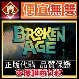 [真便宜無雙]STEAM●超時空方舟 全球KEY序號 Chrono Ark●PC 電腦版 歷史價格詳細信息