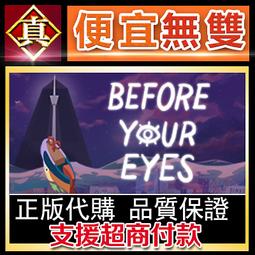 [真便宜無雙]STEAM●死在水中2 Death in the Water 2●深海恐怖生存遊戲●PC 電腦版 歷史價格詳細信息