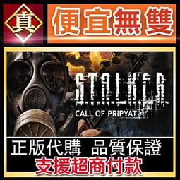 [真便宜無雙]STEAM●混沌之種 Seeds of Chaos●PC 電腦版 歷史價格詳細信息