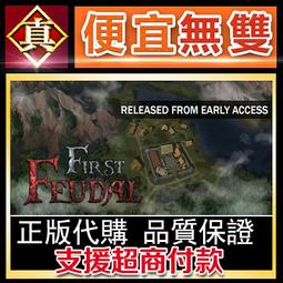 [真便宜無雙]STEAM●第九黎明3●9th Dawn III●開放世界地牢射擊遊戲●PC 電腦版 歷史價格詳細信息