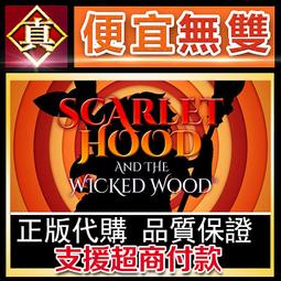 [真便宜無雙]STEAM●閃紅的艾麗絲 Blazing Aries●PC 電腦版 歷史價格詳細信息