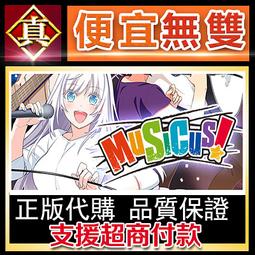 [真便宜無雙]STEAM●快樂拼圖 Happy Puzzle●PC 電腦版 歷史價格詳細信息