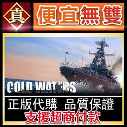 [真便宜無雙]STEAM●海市蜃樓之館●The House in Fata Morgana●PC 電腦版 歷史價格詳細信息