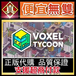 [真便宜無雙]STEAM●絕體絕命都市 4 Plus：夏日回憶 終極完整版●Disaster Report 4 歷史價格詳細信息