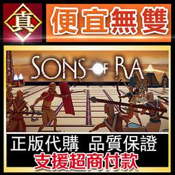 [真便宜無雙]STEAM●萬神之城 Citadelum●古羅馬都市建設戰略●PC 電腦版 歷史價格詳細信息