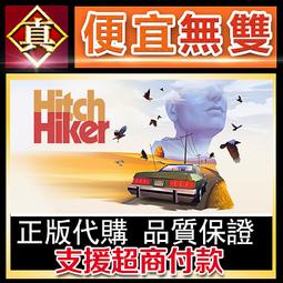 [真便宜無雙]STEAM●機車維修模擬器2021●Motorcycle Mechanic Simulator 歷史價格詳細信息