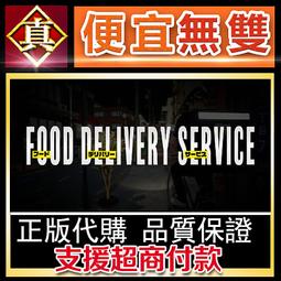 [真便宜無雙]STEAM●外星掠奪者 Alien Marauder●實時戰略防禦和生存遊戲●PC 電腦版 歷史價格詳細信息