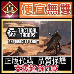 [真便宜無雙]STEAM●突變紀元 生化變種 全球KEY序號 Biomutant●開放世界的世界末日功夫寓言RPG●PC 歷史價格詳細信息