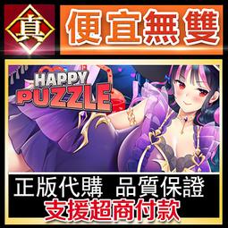 [真便宜無雙]STEAM●真人快打11 終極版 KEY序號 含餘波+格鬥包 Mortal Kombat 11●PC 歷史價格詳細信息
