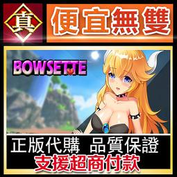 《PC版 魔物獵人:世界 中文版》+《Xbox控制器+Windows電腦連接線》 超值套組 歷史價格詳細信息
