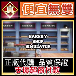 [真便宜無雙]STEAM●夜店高手之御女心經 In Search Of You●PC 電腦版 歷史價格詳細信息