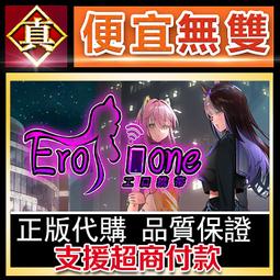 [真便宜無雙]STEAM●工廠直銷模擬器 Factory Outlet Simulator●PC 電腦版 歷史價格詳細信息