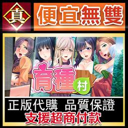 [真便宜無雙]STEAM●鄉村狂想曲●PC 電腦版 歷史價格詳細信息